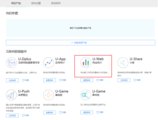 5afbe2055b9e9.png 3.png