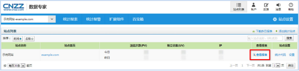 5afbe246f1dd3.png 8.png