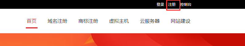 5afd407f01d9b.png 注冊1.png