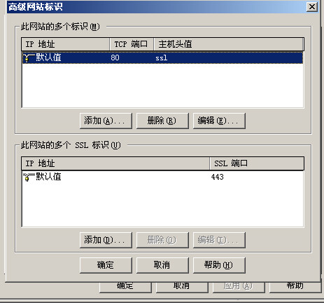 5b0e45a0aa491.png SSLa2-2.png