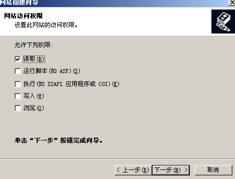 5b0e45b7029aa.png SSLa2-4.png