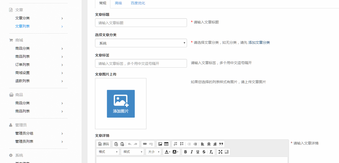 5b28a0b9b2aa0.png 1.2 .png